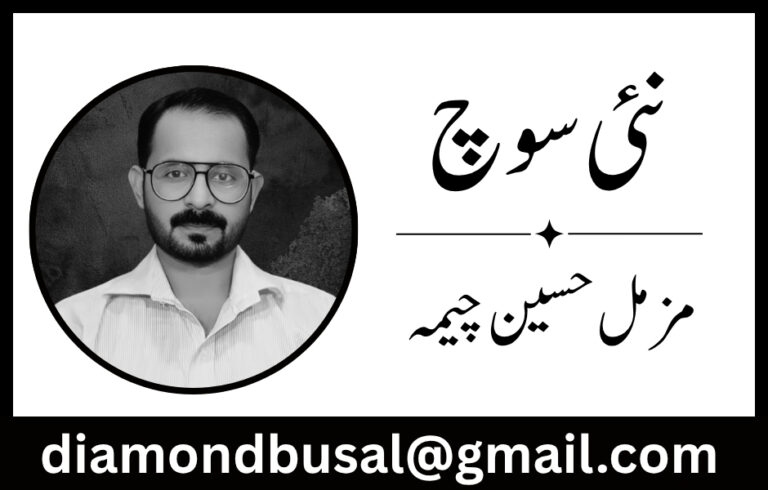 591000e9 4300 49d2 9132 4c1d1cce3fba 768x490