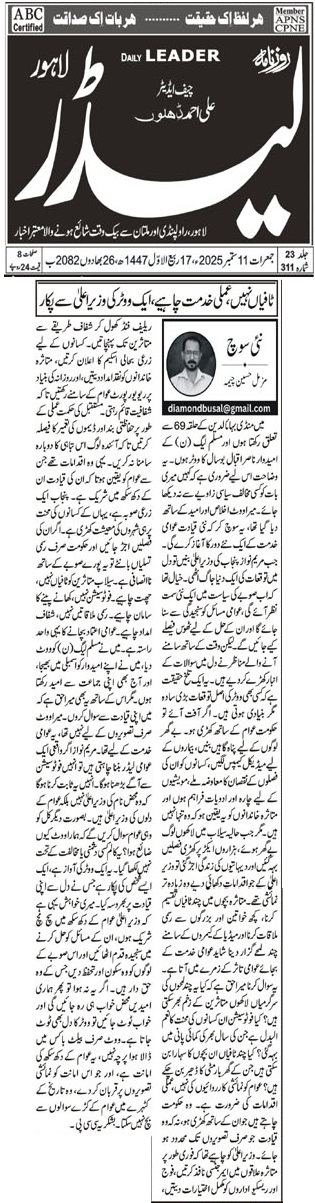 66273df1 735e 409d 99cc 9eb4080782c3