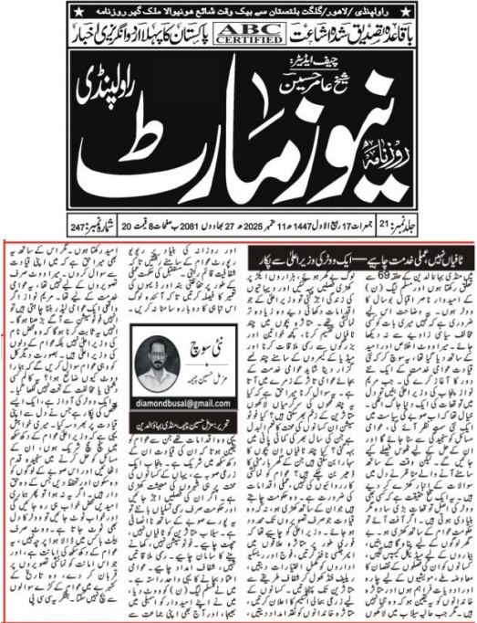 8491ca2a 6ce9 4748 8409 f4cc0fd7be39