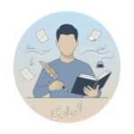 اقبال احمد صدیقی