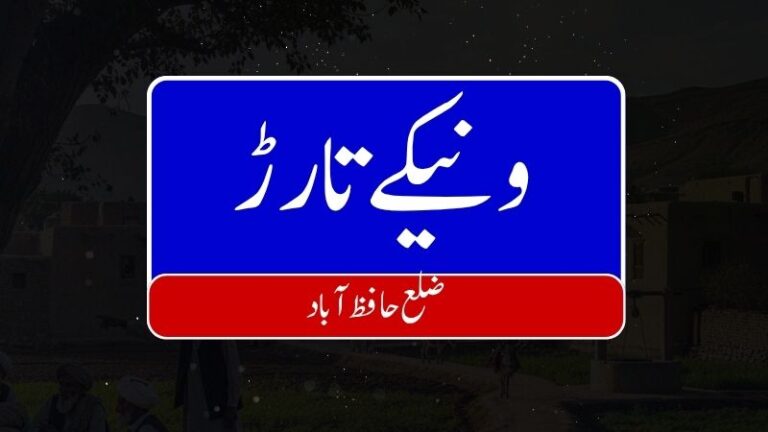 1 768x432