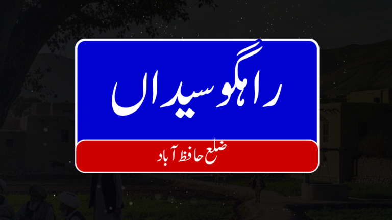 15 768x432