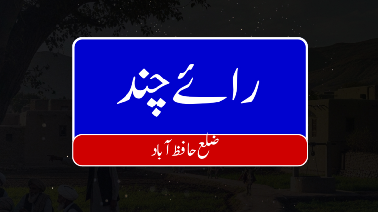16 768x432