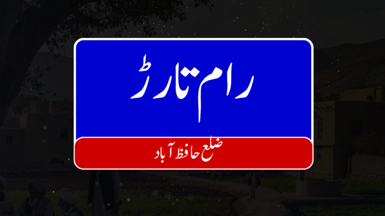 18 768x432