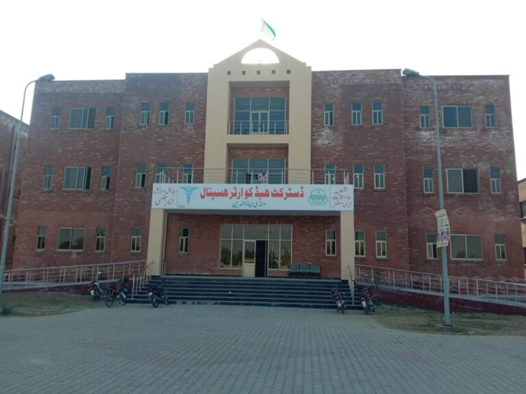 131 20201120142315 768x576