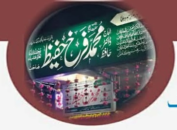 613350796 1131493225561761 8322952020811922243 n