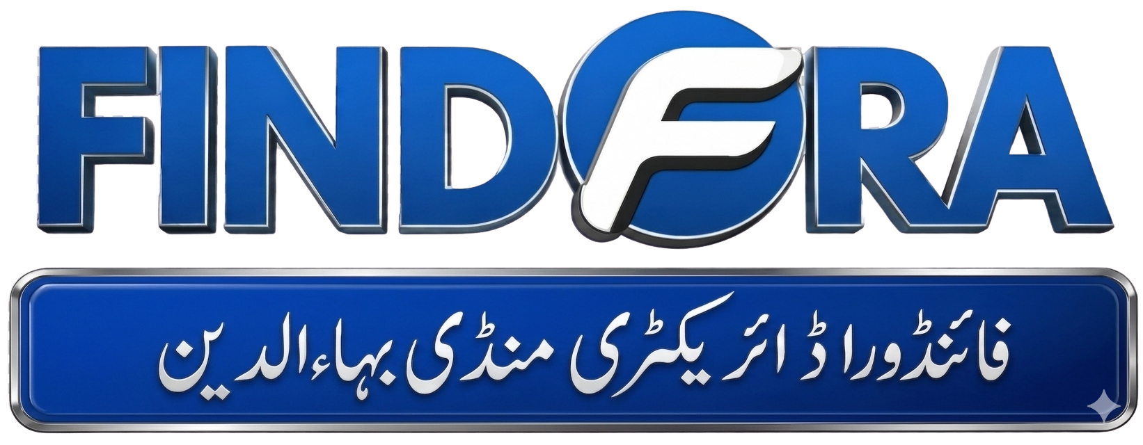 Site logo