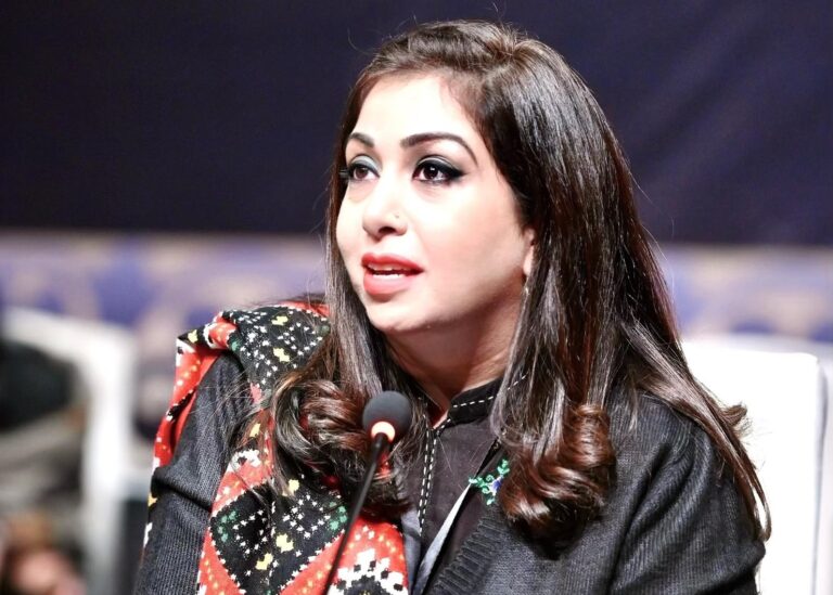 Saima Aftab 768x549