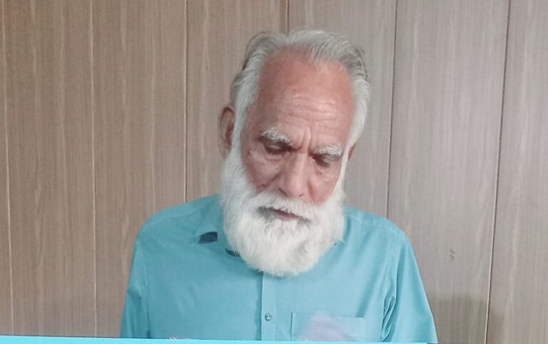 Shafi Shaheen 768x483